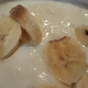 離乳食 バナナヨーグルト 冷凍 レシピ 作り方 By ちょこケーキ 楽天レシピ 離乳食 バナナヨーグルト 冷凍 レシピ 作り方 By ちょこケーキ 楽天レシピ